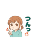 ヤキモチ女子のきもちツンデレかわいい日常（個別スタンプ：23）