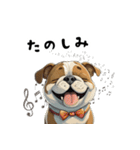 毎日使える大人可愛いブルドッグ（個別スタンプ：2）