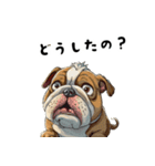 毎日使える大人可愛いブルドッグ（個別スタンプ：3）