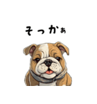 毎日使える大人可愛いブルドッグ（個別スタンプ：20）