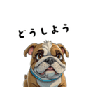 毎日使える大人可愛いブルドッグ（個別スタンプ：24）