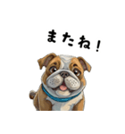 毎日使える大人可愛いブルドッグ（個別スタンプ：29）