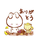 ほっこり秋が来た（個別スタンプ：3）