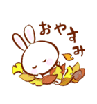 ほっこり秋が来た（個別スタンプ：4）