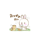 ほっこり秋が来た（個別スタンプ：6）