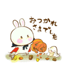 ほっこり秋が来た（個別スタンプ：8）
