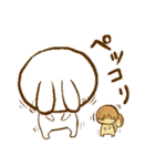 ほっこり秋が来た（個別スタンプ：10）
