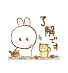 ほっこり秋が来た（個別スタンプ：11）