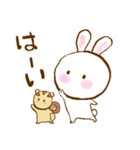 ほっこり秋が来た（個別スタンプ：12）