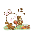 ほっこり秋が来た（個別スタンプ：14）