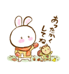 ほっこり秋が来た（個別スタンプ：15）