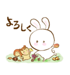 ほっこり秋が来た（個別スタンプ：18）