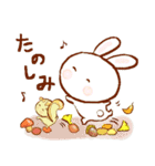 ほっこり秋が来た（個別スタンプ：25）