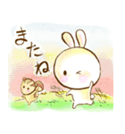 ほっこり秋が来た（個別スタンプ：27）