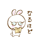 ほっこり秋が来た（個別スタンプ：33）