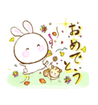 ほっこり秋が来た（個別スタンプ：34）