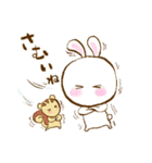 ほっこり秋が来た（個別スタンプ：35）