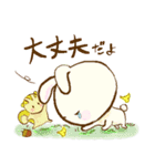 ほっこり秋が来た（個別スタンプ：39）