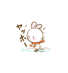 ほっこり秋が来た（個別スタンプ：40）