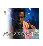 架空の有名人[2]（個別スタンプ：20）