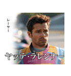 架空の有名人[2]（個別スタンプ：31）