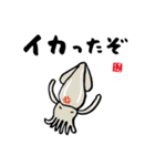 かわいい動物と海の生き物たちのスタンプ（個別スタンプ：3）