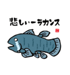 かわいい動物と海の生き物たちのスタンプ（個別スタンプ：4）