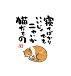 かわいい動物と海の生き物たちのスタンプ（個別スタンプ：22）