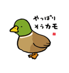 かわいい動物と海の生き物たちのスタンプ（個別スタンプ：23）