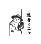 かわいい動物と海の生き物たちのスタンプ（個別スタンプ：24）