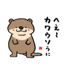 かわいい動物と海の生き物たちのスタンプ（個別スタンプ：29）