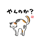 かわいい動物と海の生き物たちのスタンプ（個別スタンプ：30）