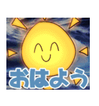 にこちゃんずのスタンプ（個別スタンプ：1）