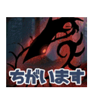 にこちゃんずのスタンプ（個別スタンプ：5）