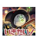 にこちゃんずのスタンプ（個別スタンプ：6）