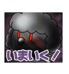 にこちゃんずのスタンプ（個別スタンプ：7）