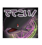 にこちゃんずのスタンプ（個別スタンプ：10）