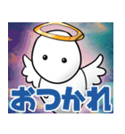 にこちゃんずのスタンプ（個別スタンプ：12）