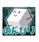 にこちゃんずのスタンプ（個別スタンプ：13）