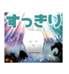 にこちゃんずのスタンプ（個別スタンプ：14）