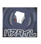 にこちゃんずのスタンプ（個別スタンプ：15）