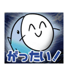 にこちゃんずのスタンプ（個別スタンプ：19）