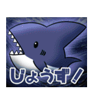 にこちゃんずのスタンプ（個別スタンプ：21）