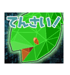 にこちゃんずのスタンプ（個別スタンプ：22）