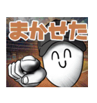 にこちゃんずのスタンプ（個別スタンプ：24）