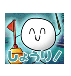 にこちゃんずのスタンプ（個別スタンプ：26）