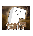 にこちゃんずのスタンプ（個別スタンプ：27）