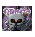 にこちゃんずのスタンプ（個別スタンプ：30）