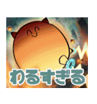 にこちゃんずのスタンプ（個別スタンプ：31）