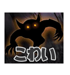 にこちゃんずのスタンプ（個別スタンプ：32）